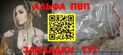 ПСИЛОЦИБИНОВЫЕ ГРИБЫ Наро-Фоминск