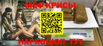 каннабис Новокубанск