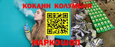 мяу мяу мука Нарткала