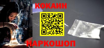 не бодяженный Новодвинск