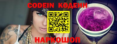 кокаин колумбия Нальчик