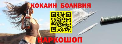 не бодяженный Новодвинск