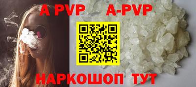 кокаин колумбия Нальчик