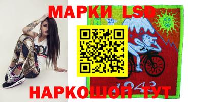 кокаин колумбия Нальчик