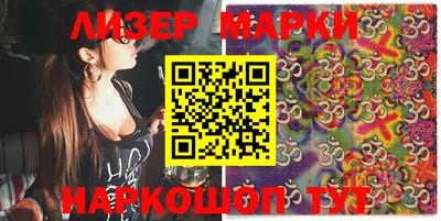 кокаин колумбия Нальчик