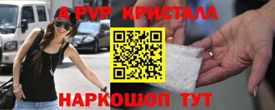 кокаин колумбия Нальчик