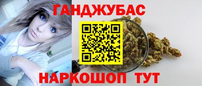 кокаин колумбия Нальчик