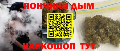 мяу мяу мука Нарткала