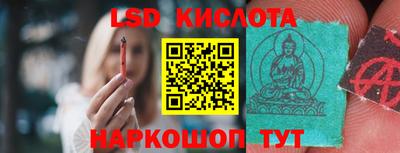 кокаин колумбия Нальчик