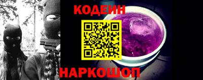 ПСИЛОЦИБИНОВЫЕ ГРИБЫ Наро-Фоминск