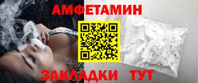 ПСИЛОЦИБИНОВЫЕ ГРИБЫ Наро-Фоминск