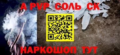 кокаин колумбия Нальчик