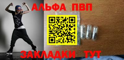 кокаин колумбия Нальчик