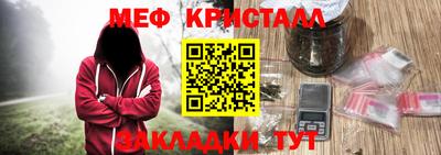 кокаин колумбия Нальчик