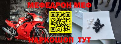 каннабис Новокубанск