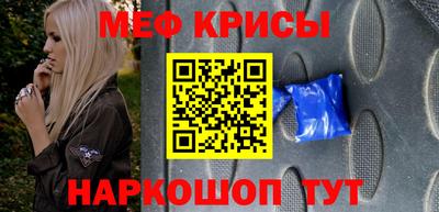 кокаин колумбия Нальчик